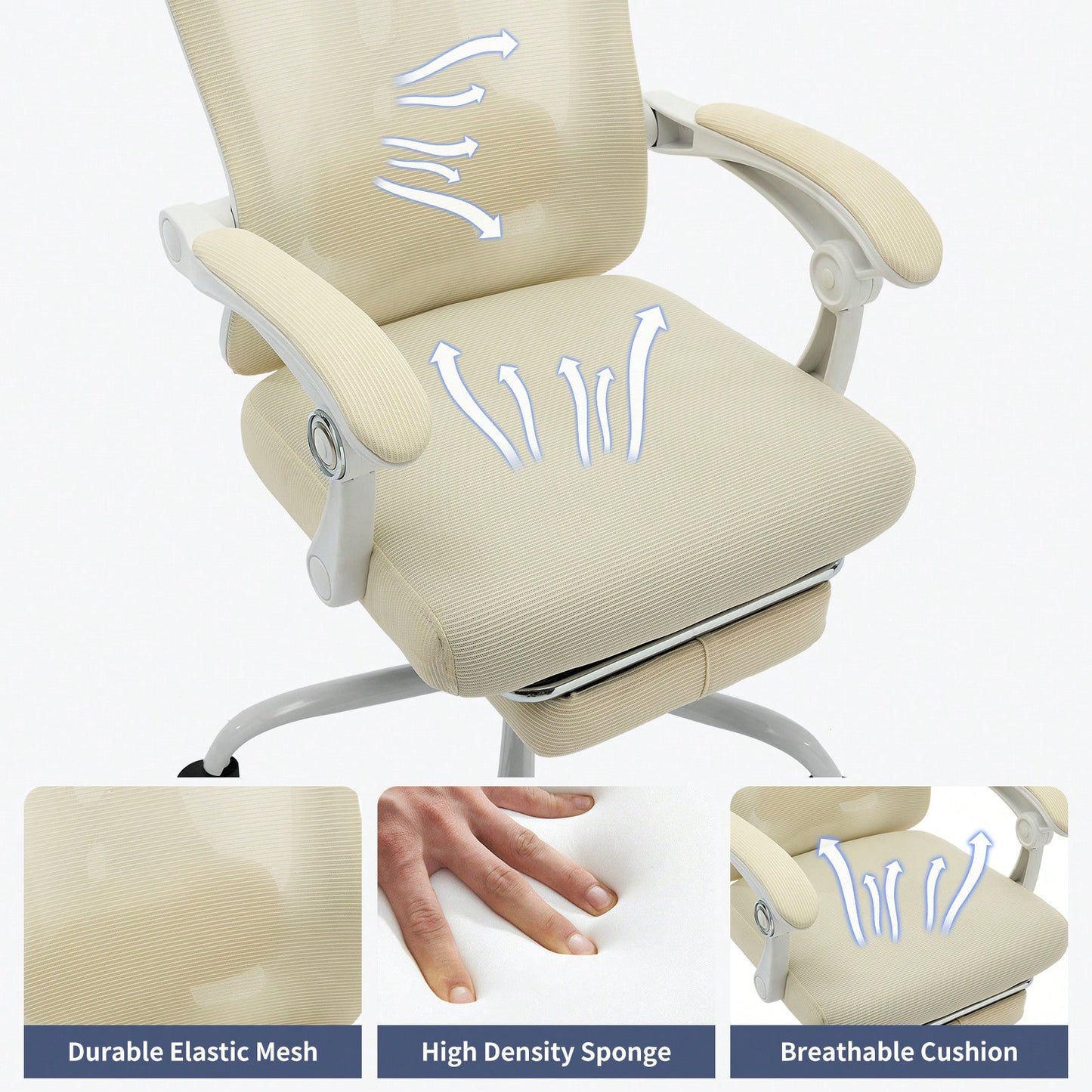 SAVINE OFFICE CHAIR - BEIGE