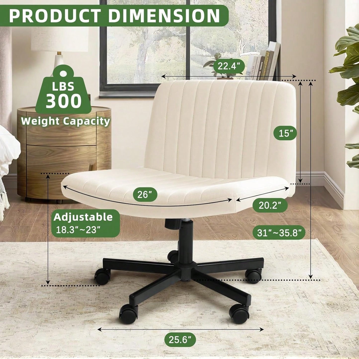 POISE OFFICE CHAIR - BEIGE