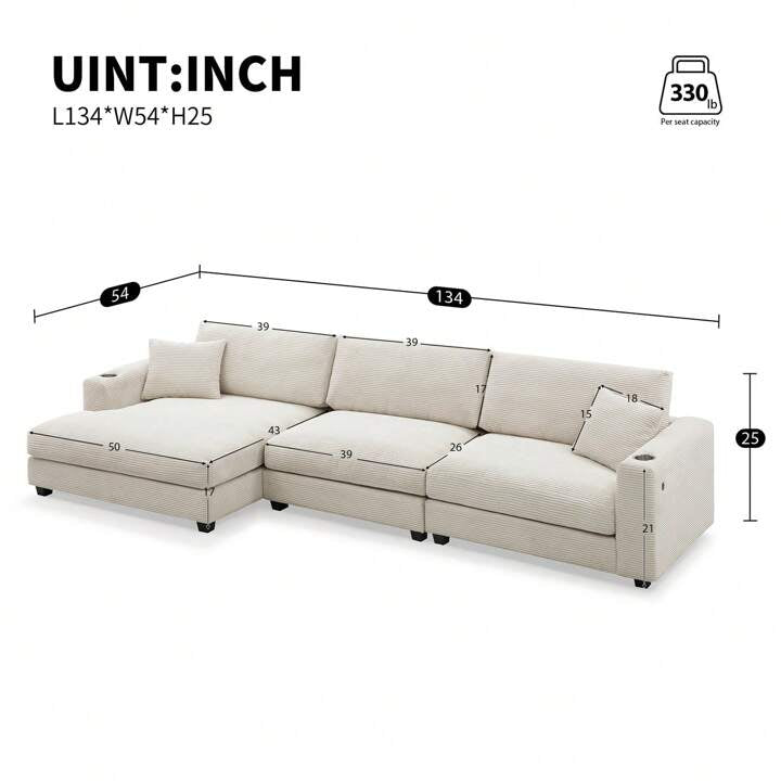 MERA 134" SECTIONAL - BEIGE