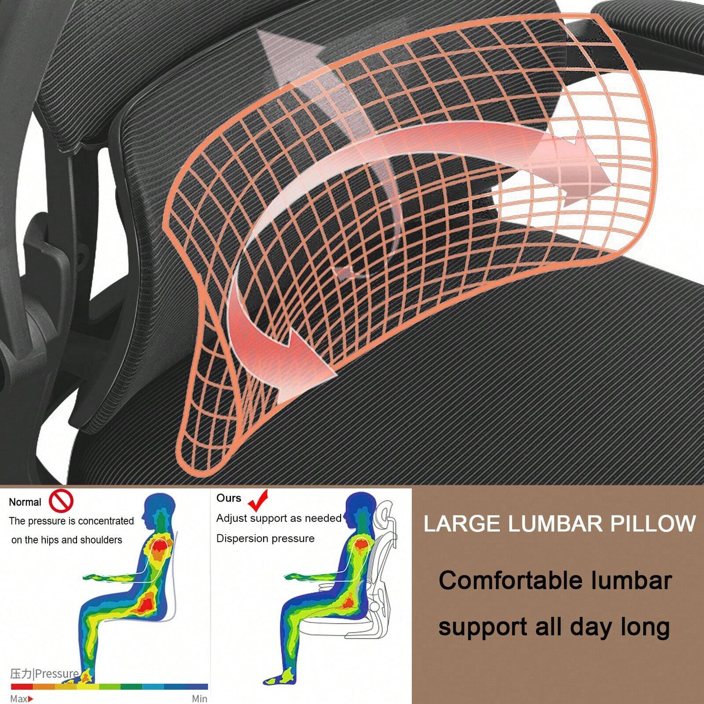 MAYA OFFICE CHAIR - BLACK