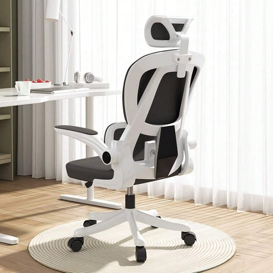 MAYA OFFICE CHAIR - BLACK / WHITE