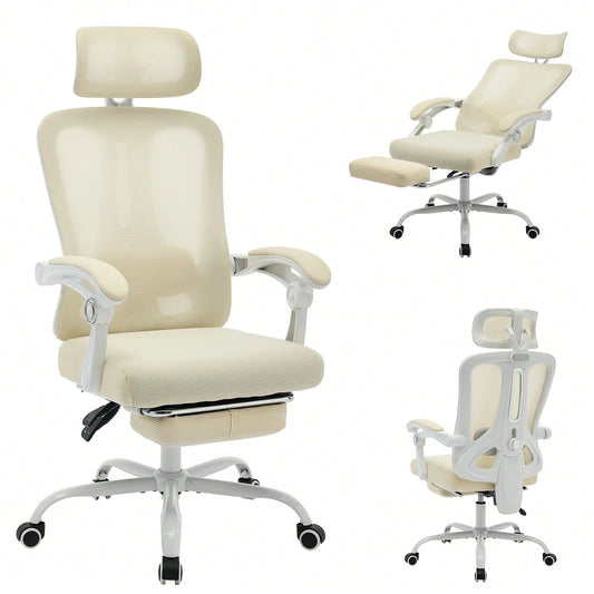 SAVINE OFFICE CHAIR - BEIGE