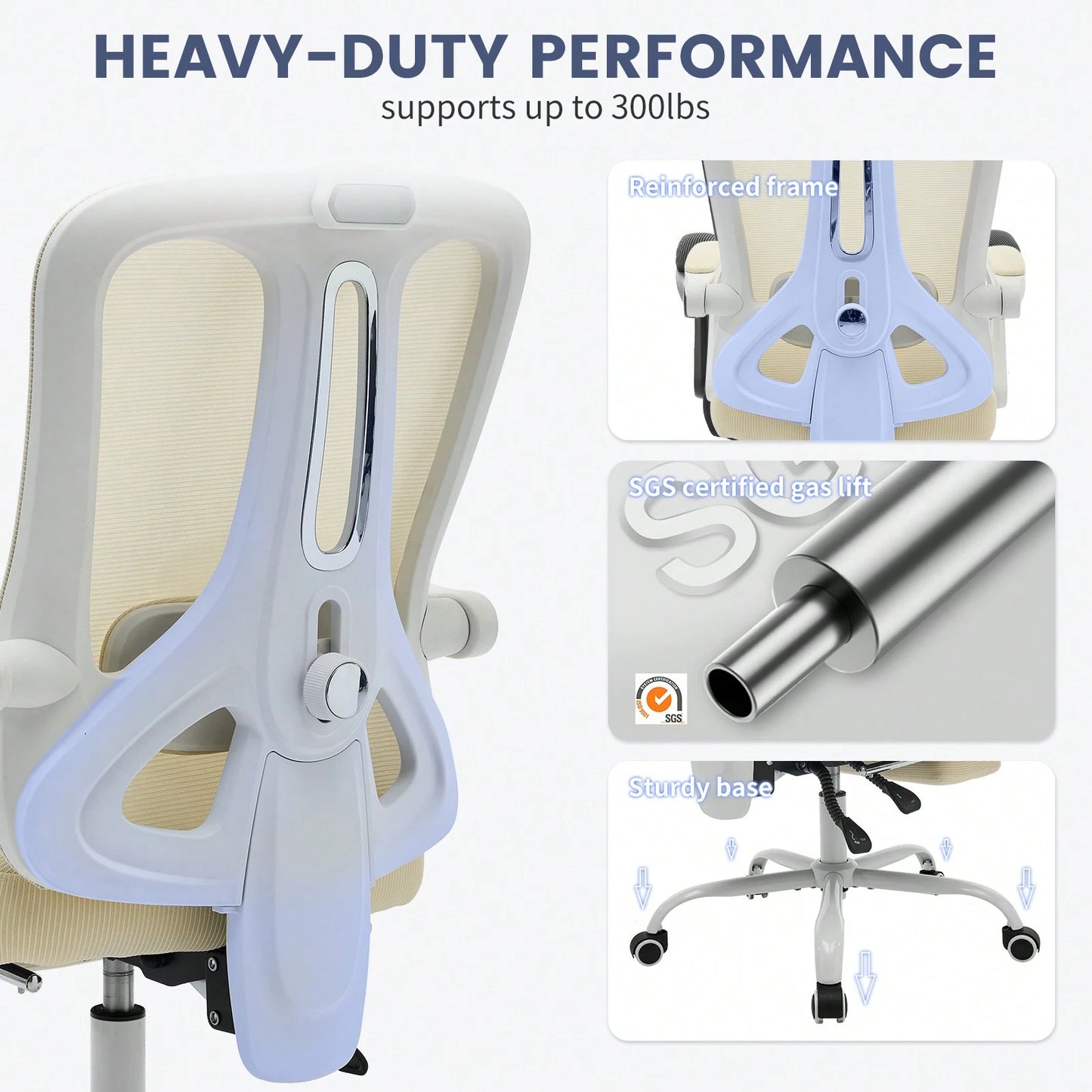 SAVINE OFFICE CHAIR - BEIGE