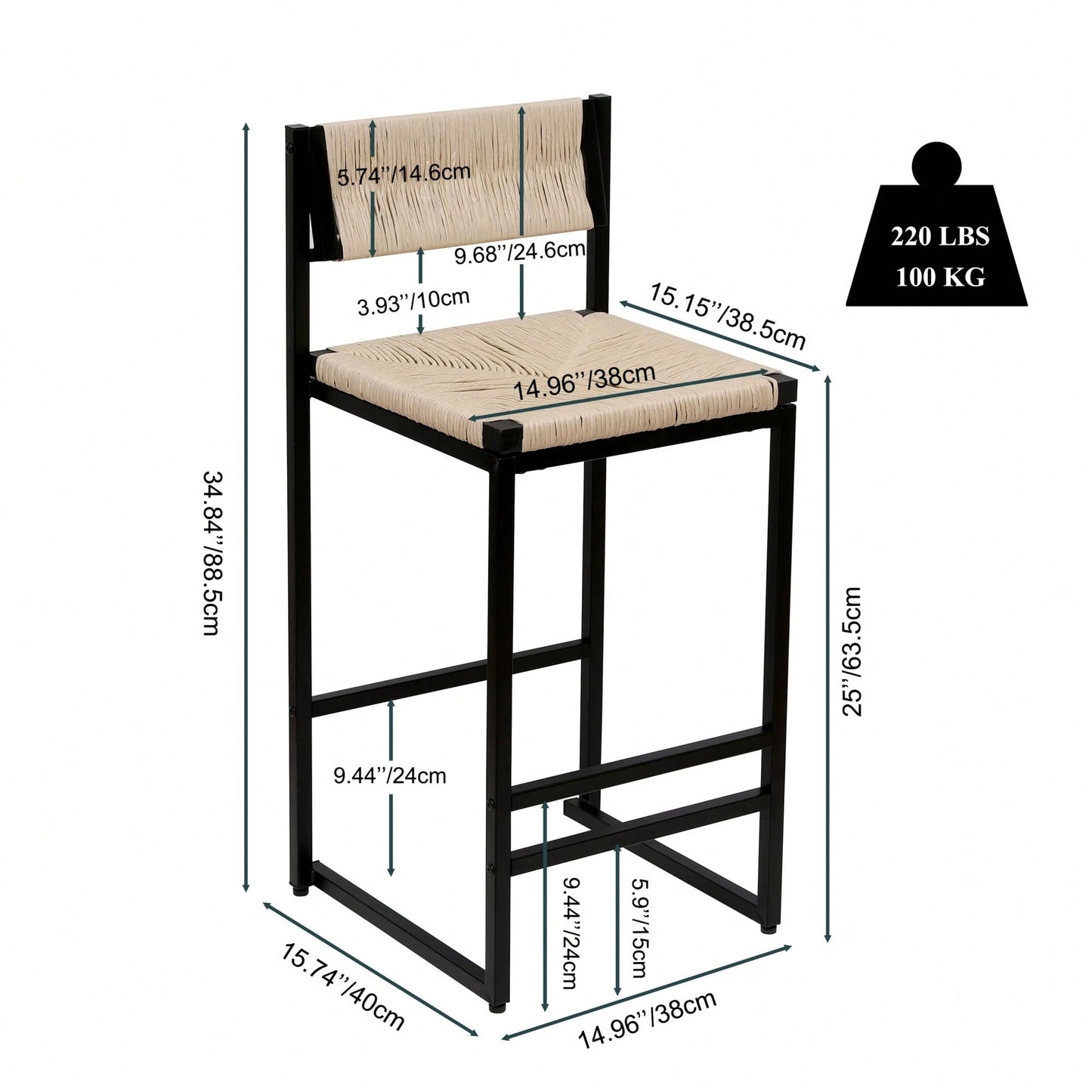 NAHLA COUNTER STOOLS - BEIGE (SET OF 2)