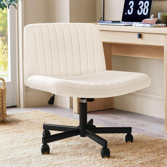 POISE OFFICE CHAIR - BEIGE