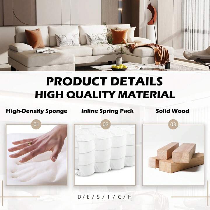MILO 110" SECTIONAL - BEIGE