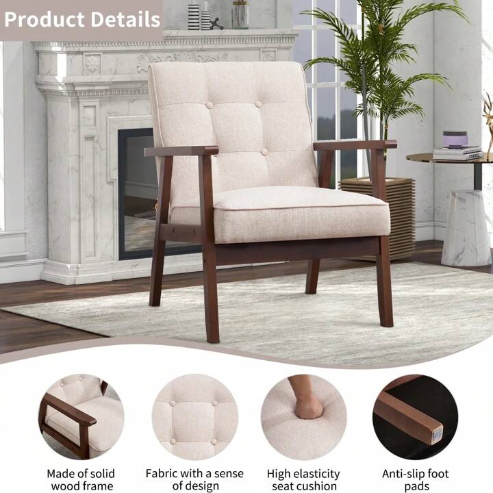 BRONTË ACCENT CHAIR - BEIGE