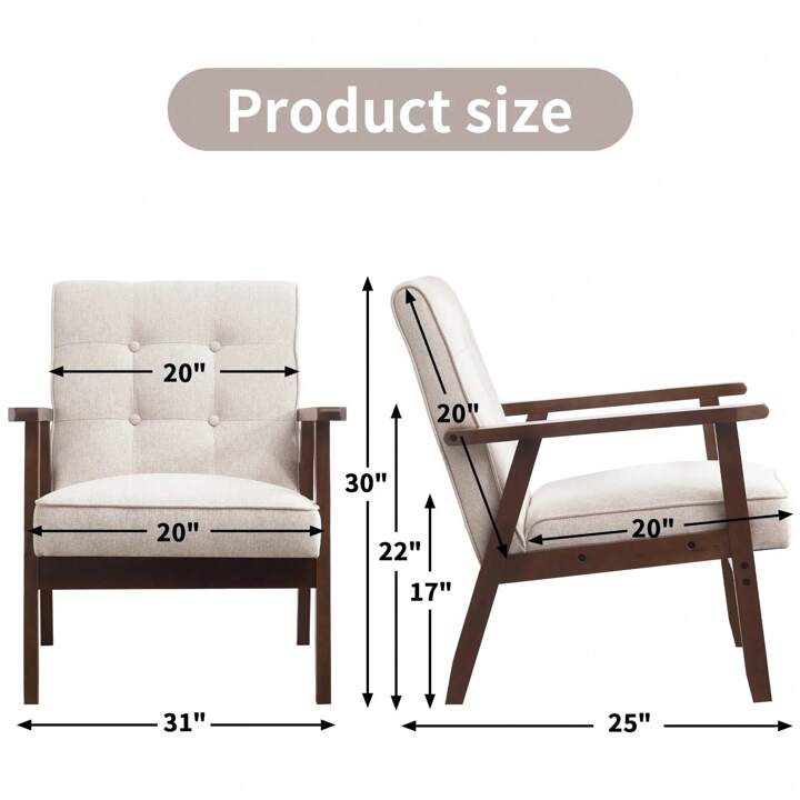 BRONTË ACCENT CHAIR - BEIGE