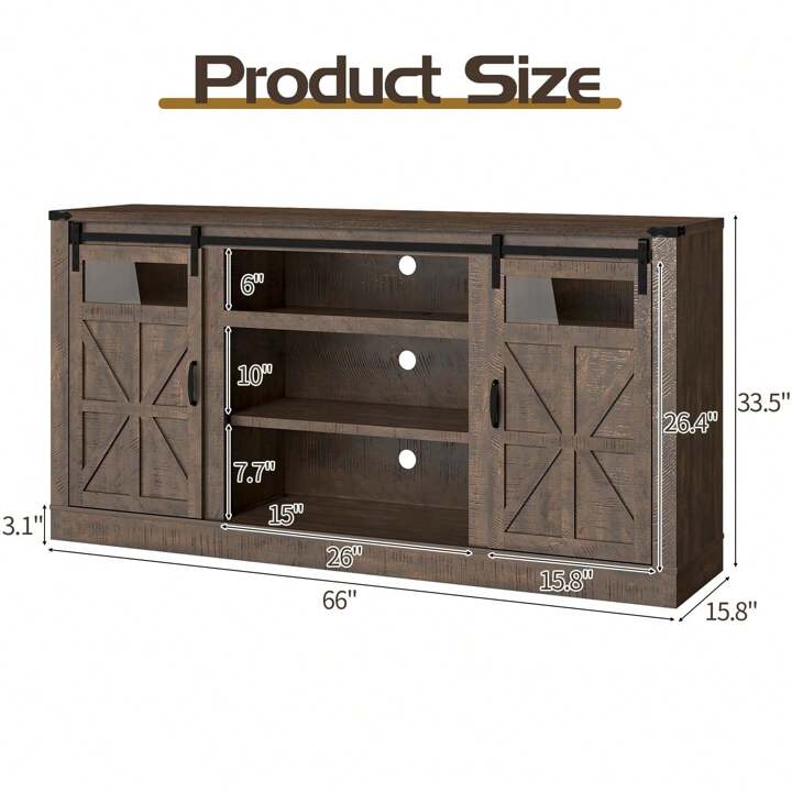 SHEFFIELD 66” MEDIA CONSOLE - BROWN
