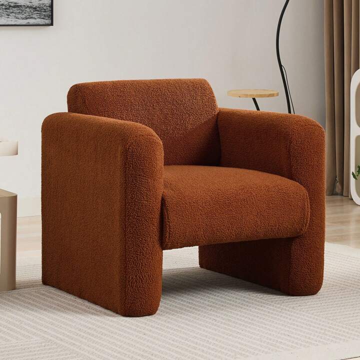 CAMDEN LOUNGE CHAIR - ORANGE