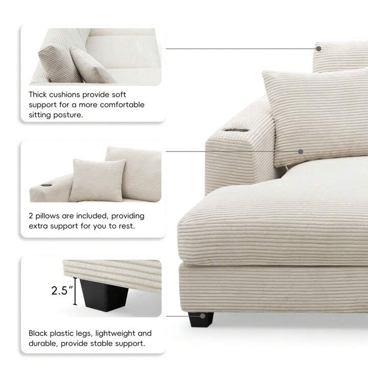 MERA 134" SECTIONAL - BEIGE