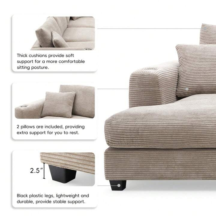 MERA 134" SECTIONAL - KHAKI