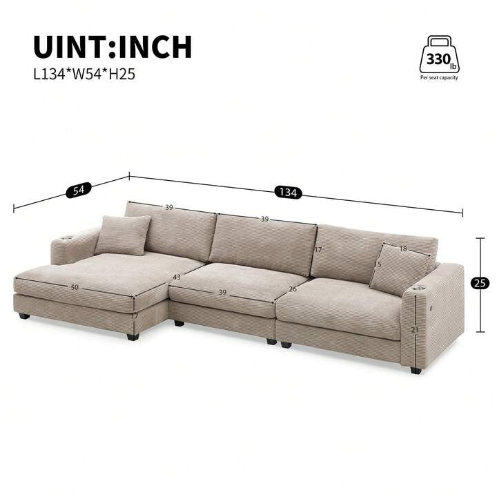 MERA 134" SECTIONAL - KHAKI