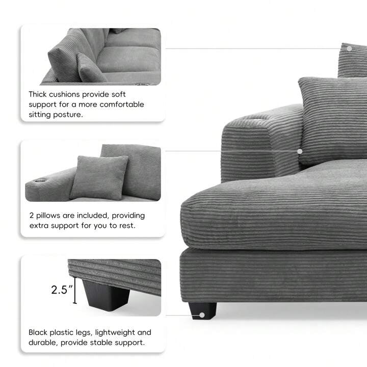 MERA 134" SECTIONAL - GRAY